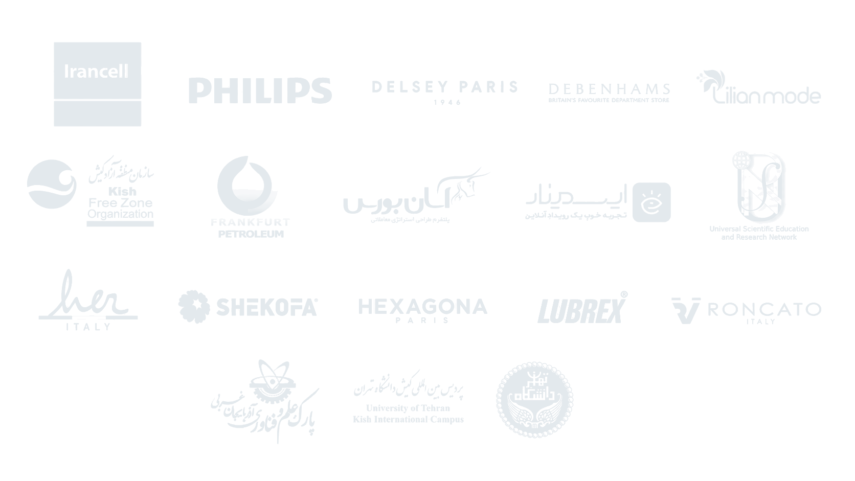 Selected brands and organizations collaborating with bordAR
